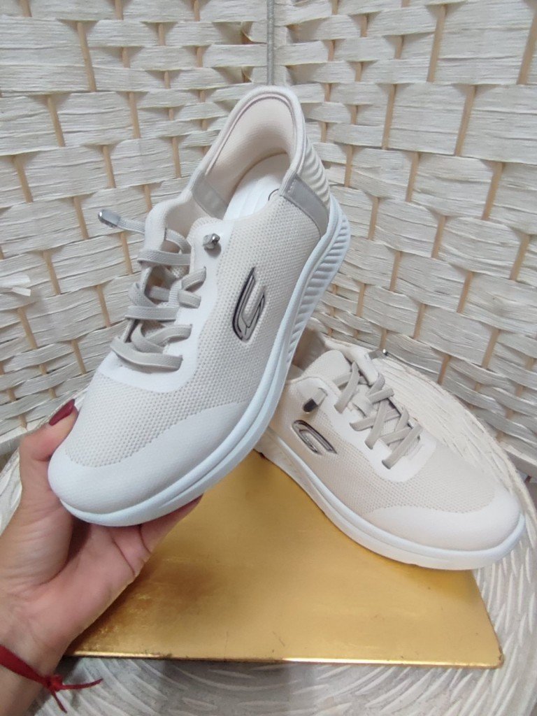 DEPORTIVAS CONFIT BEIGE.